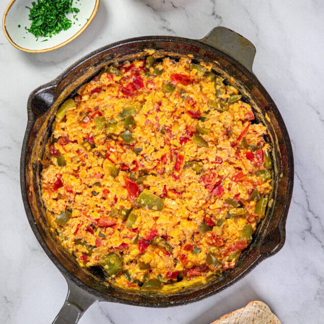 Menemen Recipe